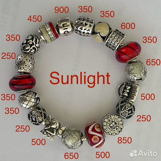 Браслет Шармы Sunlight и др