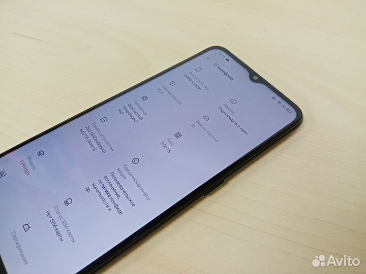 OPPO A5 (2020), 3/64 ГБ