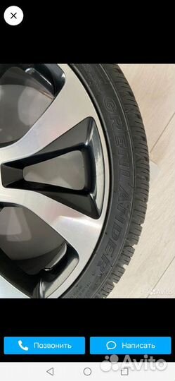 Charmhoo Winter Sport 205/40 R17