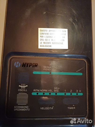 Мобильный кондиционер бу