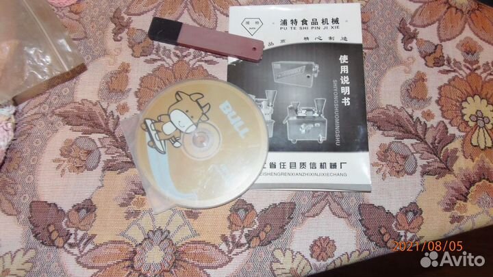 Аппарат для формирования лапши (китай)