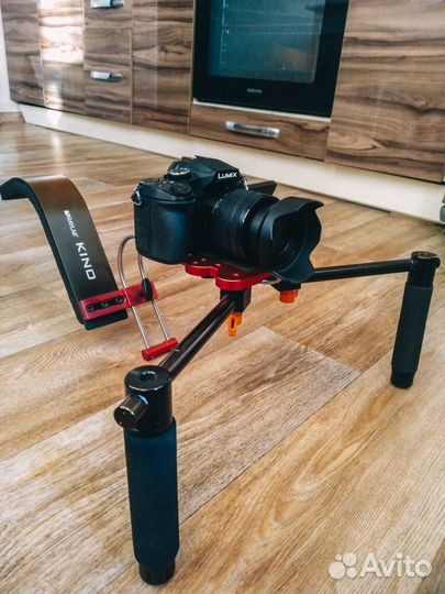 Плечевой упор Raylab kino SHS-01