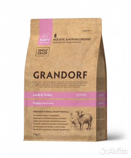 Сухой корм для собак grandorf 3кг