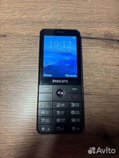 Philips Xenium E6808