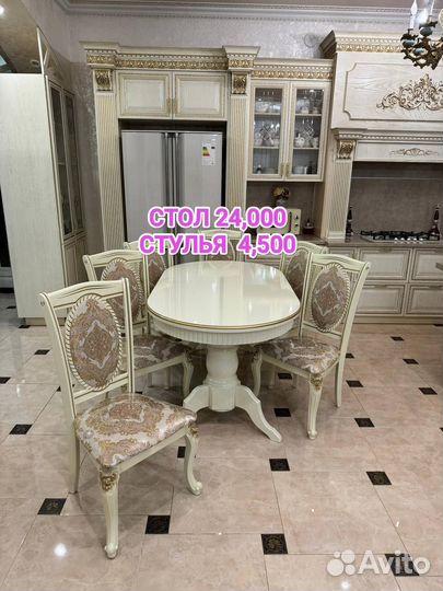 Столы и стулья новые