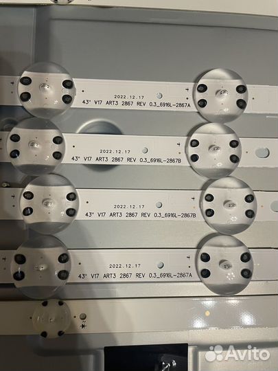 Диоды подсветки для телевизора lg