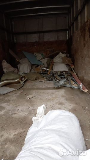 Вывоз мусора