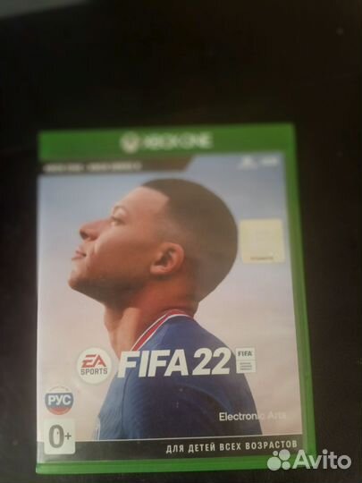 FIFA 22 xbox one