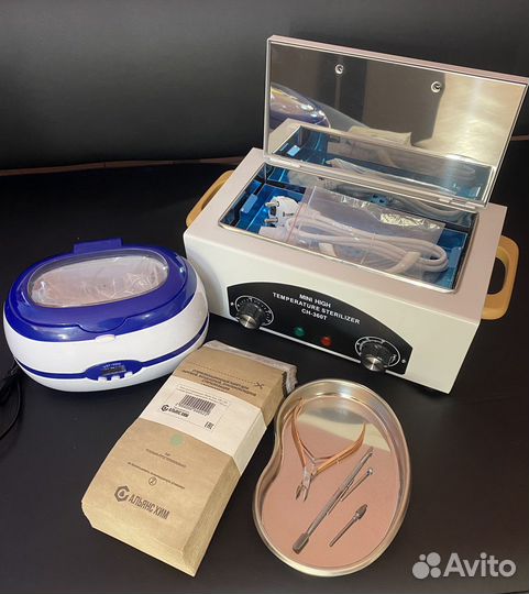 Набор: сухожар, ультразвуковая ванна, крафт-пакеты