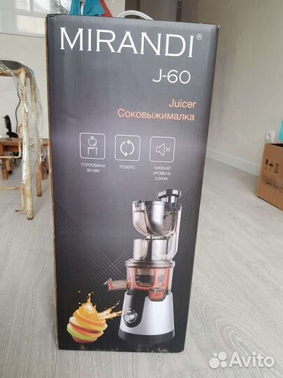 Соковыжималка mirandi J-60