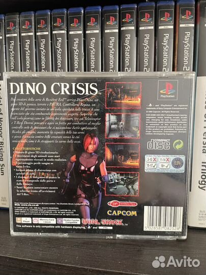 Игра Dino crisis ps1 лицензия