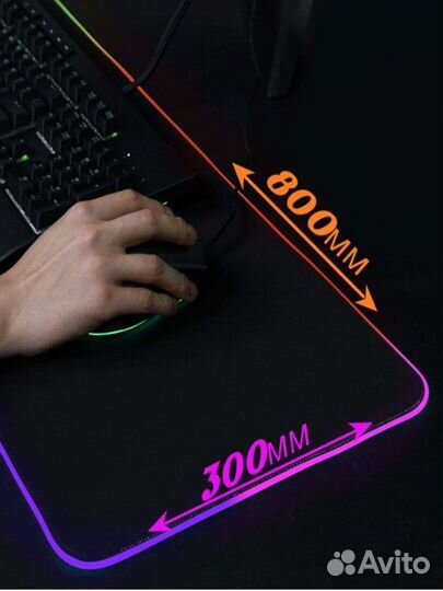 Коврик для мыши с RGB подсветкой