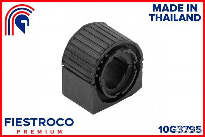 Втулка стабилизатора vw passat 11- / tiguan 07- пер.подв