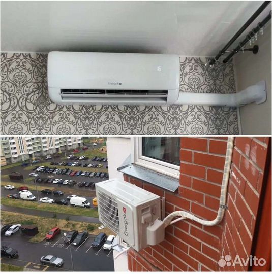 Монтаж - установка кондиционеров