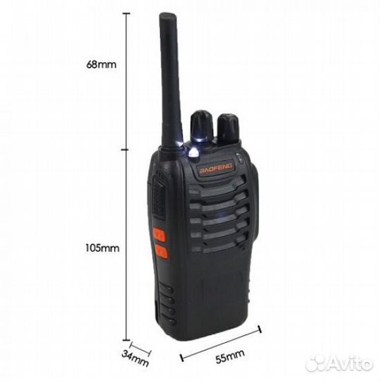 Мобильный телефон