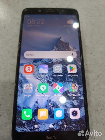 Смартфон Xiaomi redmi 7a 2/32 синий