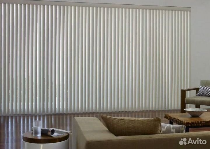 Жалюзи вертикальные