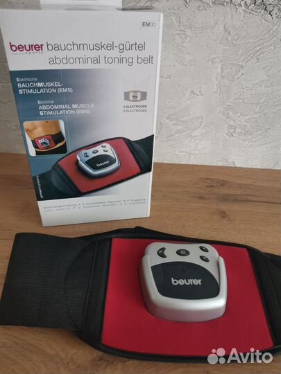 Тренажер для пресса