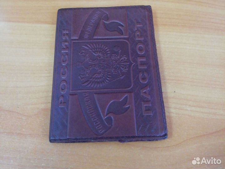 Помощь с жильем и другими услугами