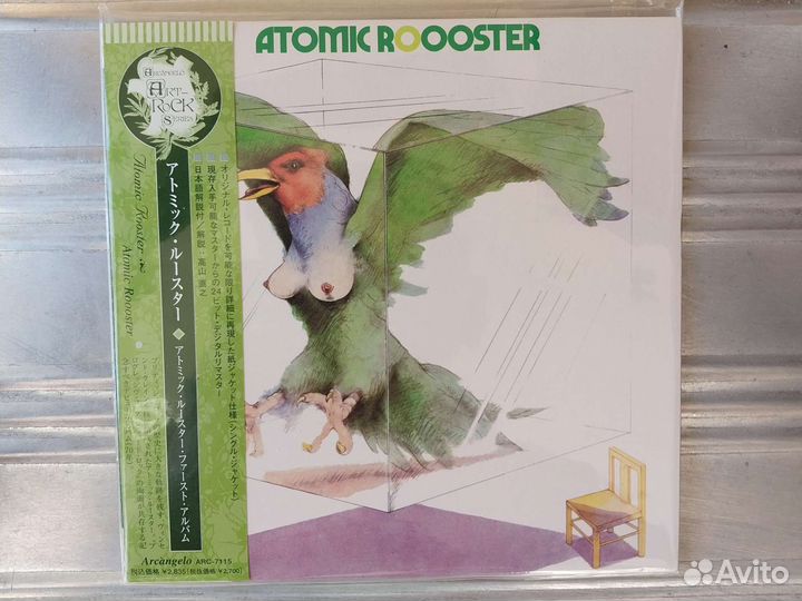 Atomic Rooster Spooky Tooth Japan CD minivinyl