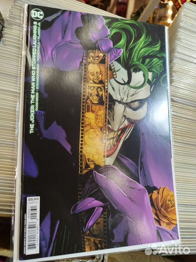 Комикс для доставки