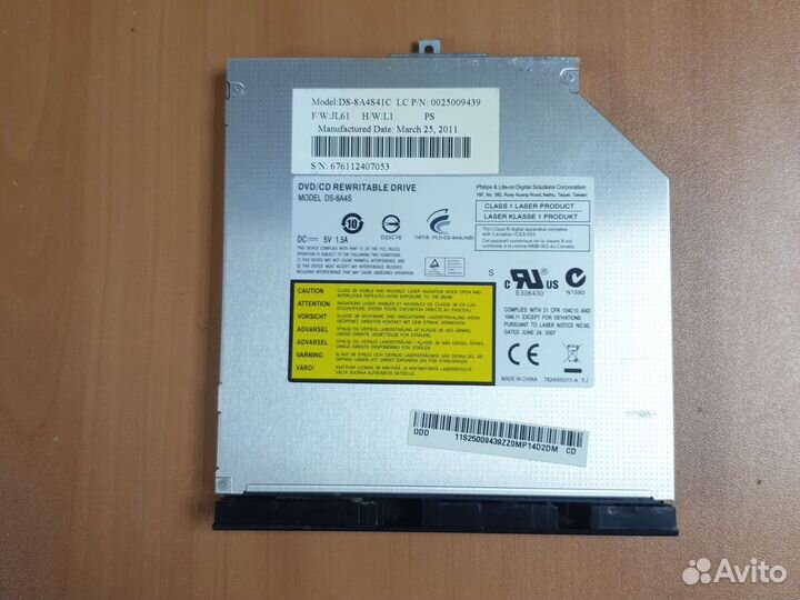 Dvd Lenovo Z560