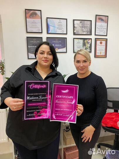 Обучение наращиванию ресниц