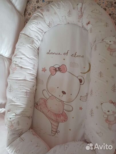 Кокон для новонарожденного