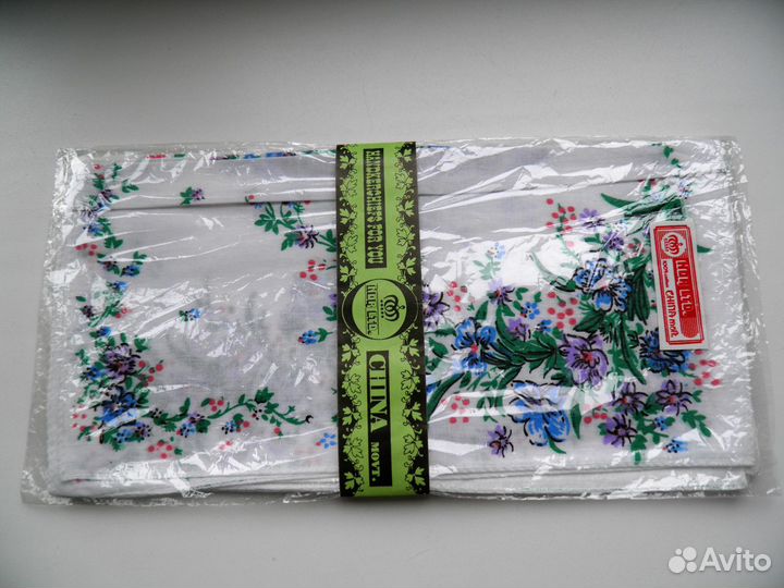 Носовые платки