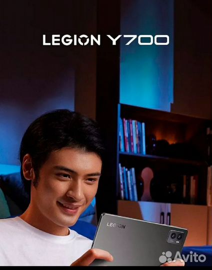 Lenovo Планшет игровой Legion Y700 8.8 256Gb