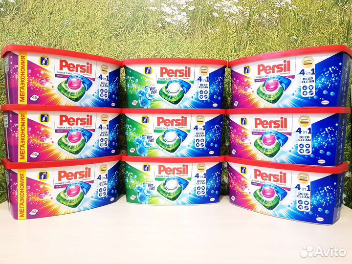 Капсулы для стирки персил persil 28шт