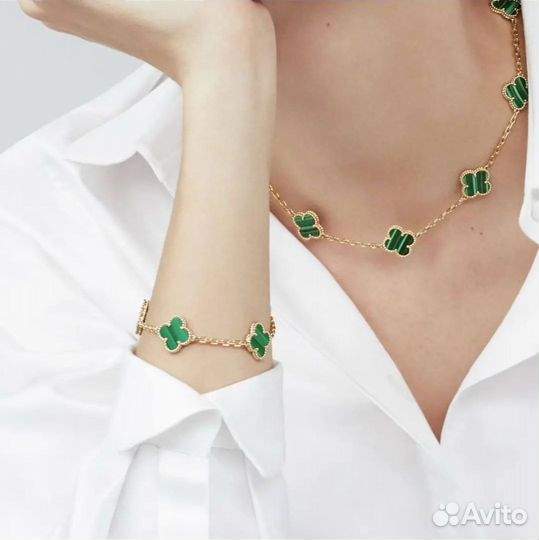 Браслет Van Cleef