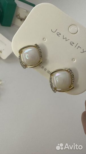 Серьги