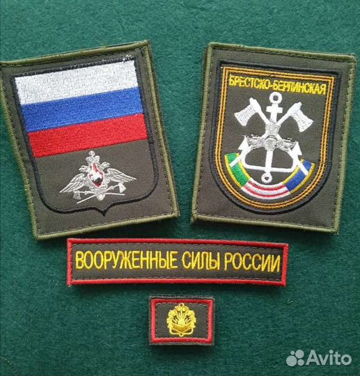 Нашивки шевроны на заказ