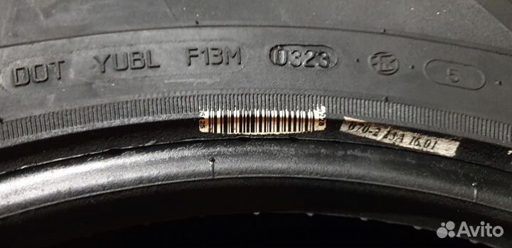 КАМА Alga SUV (HK-532) 225/75 R16 108T