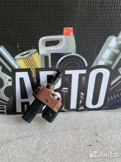 Ford fusion датчик сцепления