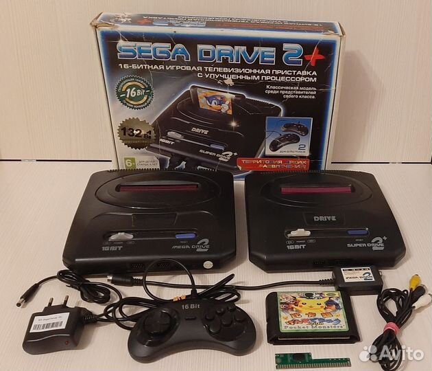 Sega mega drive 2