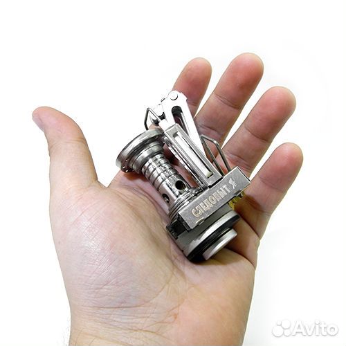 Плита портативная газ Следопыт Спутник