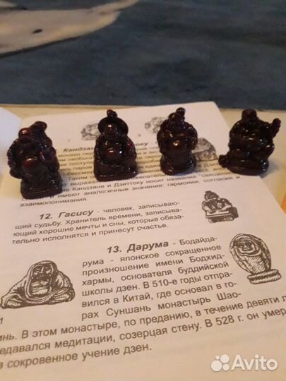 Фигурки. Нэцки маленькие