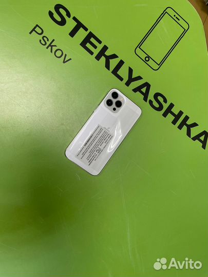 iPhone 12 Pro Max, 512 ГБ