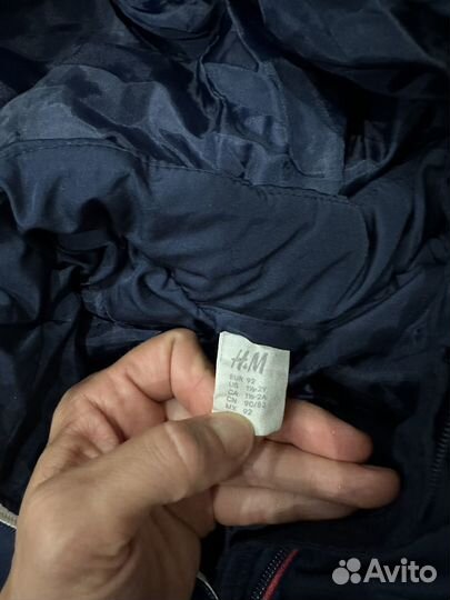 Демисезонная куртка h&m