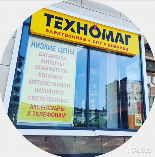 Bluetooth наушники hoco с яркими ушками