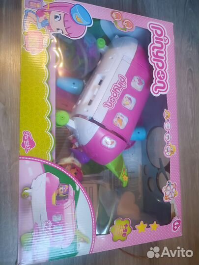 Игровой центр pinypon парк аттракционов и самолет