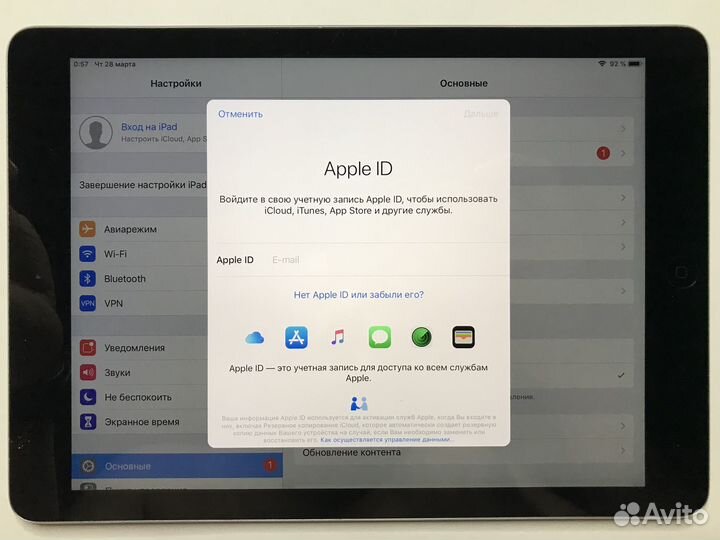 iPad Air 64GB Отличный + стилус