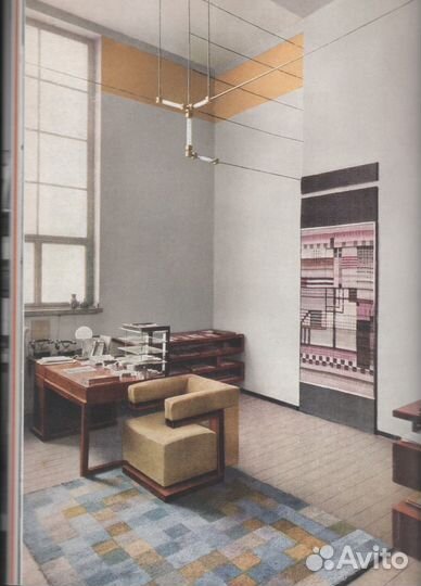 Баухауз. Магдалена Дросте