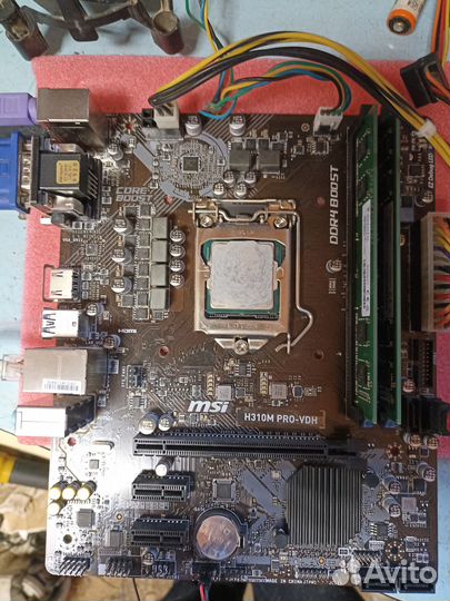 Материнская плата lga 1151 v2 MSI H310M PRO-VDH