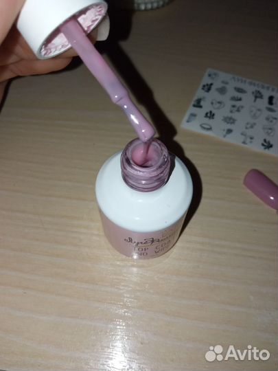 Нюдовый Топ для ногтей Луи Филипп 15г