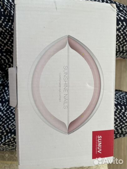 Лампа для маникюра