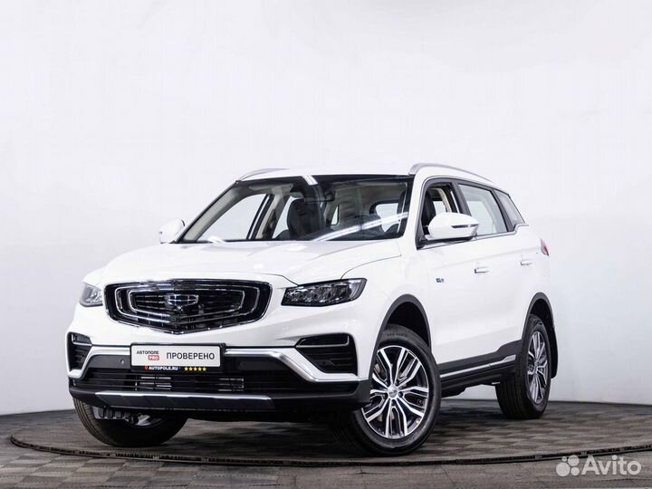 Geely 2023. Джили атлас про 2023. 0 то джили атлас 2024. Новый geely atlas 2022. Джили атлас 2024 белый.