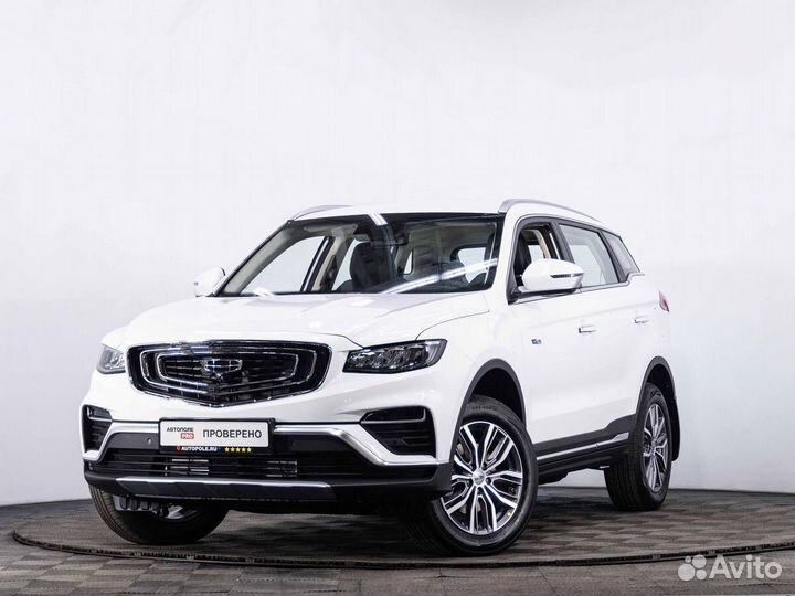 Geely Atlas Pro 1.5 AMT, 2023, 12 км